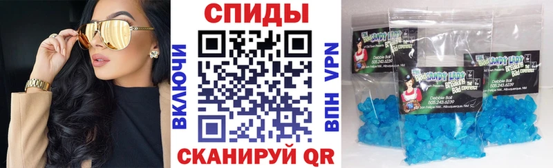 АМФ 97%  Киржач 