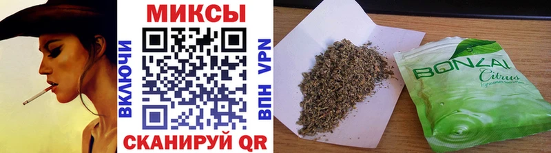 БУТИРАТ жидкий экстази  Киржач 