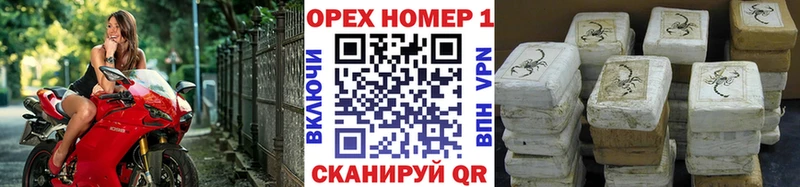 Кокаин 97%  blacksprut ссылки  Киржач 
