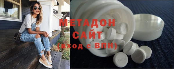 mdpv Вязьма