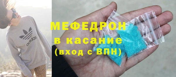 круглые Володарск