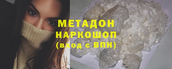 spice Вязники