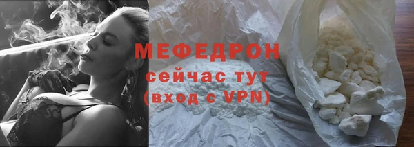 mdpv Богданович