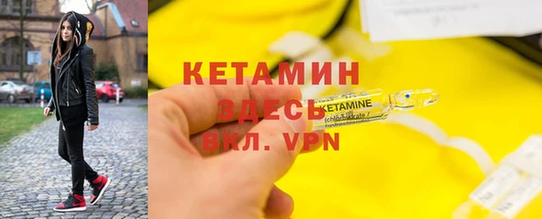 прущая мука Пролетарск