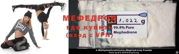 круглые Володарск