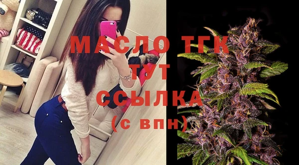 spice Вязники