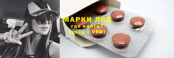 а пвп мука Волоколамск