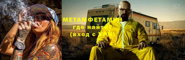 spice Вязники