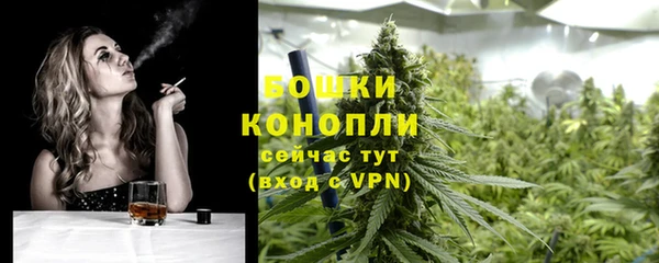 круглые Володарск