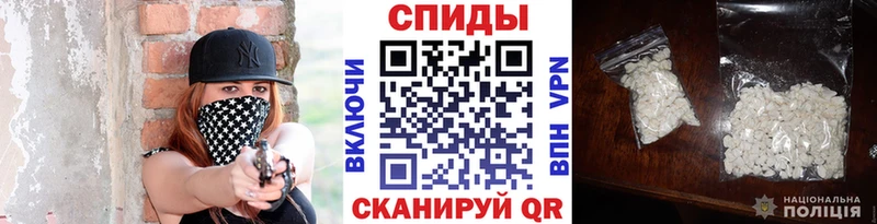 Первитин витя  Киржач 